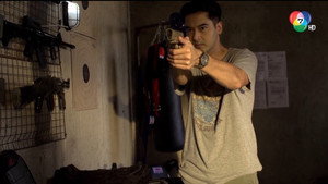พรายพิฆาต 1. évad Ep.4 4. epizód