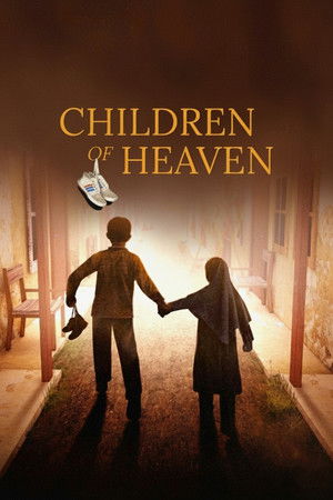 Children of Heaven poszter