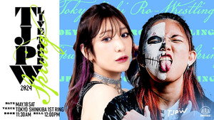 東京女子プロレス 12. évad Ep.24 24. epizód