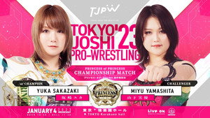 東京女子プロレス '23 háttérkép