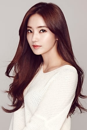 Han Chae-young profil kép