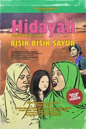 Bisik-Bisik Sayur