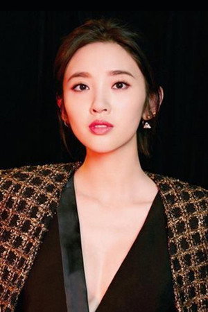 Tang Yixin profil kép