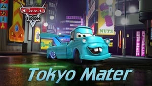 Tokyo Mater háttérkép