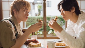 アキはハルとごはんを食べたい háttérkép