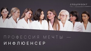 Стрелец — молодец! 1. évad Ep.7 7. epizód