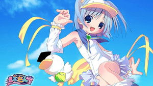 もえたん kép