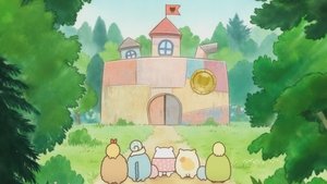 映画 すみっコぐらし ツギハギ工場のふしぎなコ háttérkép