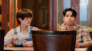 ที่สามของเธอ 1. évad Ep.7 7. epizód