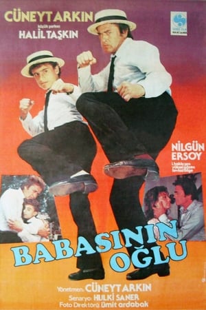 Babasının Oğlu poszter