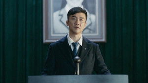 神探柯晨 1. évad Ep.7 7. epizód