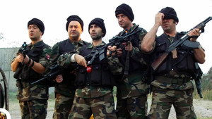 Maskeli Beşler: Irak háttérkép