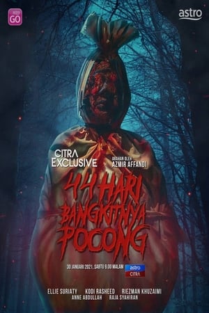 44 Hari Bangkitnya Pocong poszter