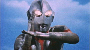 長篇怪獣映画ウルトラマン háttérkép
