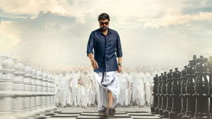 గాడ్‌ఫాదర్‌ háttérkép