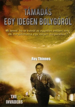 Támadás egy idegen bolygóról