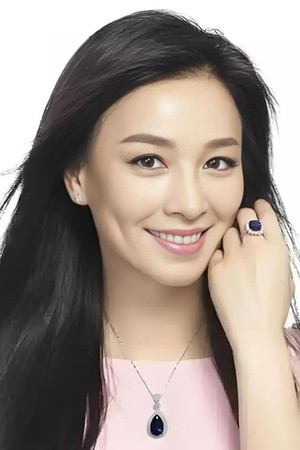 Zhang Ting profil kép