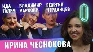 Бар в большом городе 1. évad Ep.1 1. epizód