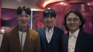 배반의 장미 háttérkép