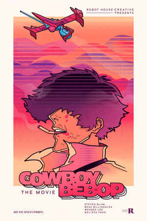 Cowboy Bebop poszter