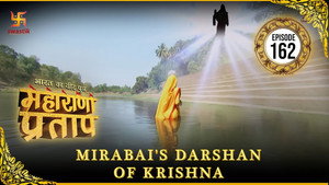 भारत का वीर पुत्र - महाराणा प्रताप 1. évad Ep.162 162. epizód