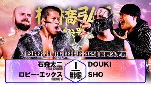 NJPW Hiroshi Tanahashi ~ Final Homecoming háttérkép