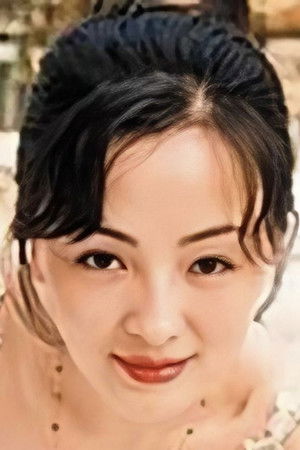 Dung Yi