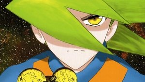 超人ロック háttérkép