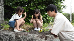 ばらかもん 1. évad Ep.7 7. epizód