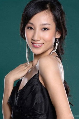 Gao Yang