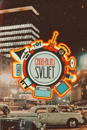 Crno-bijeli svijet poszter