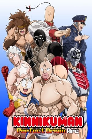 Kinnikuman Perfect Origin Arc poszter
