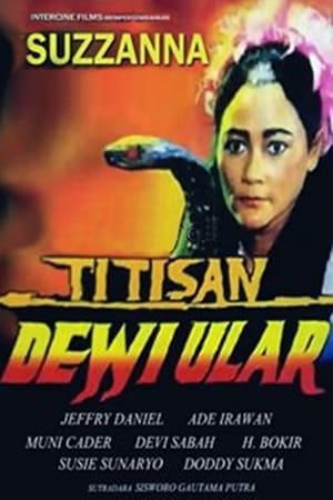 Titisan Dewi Ular