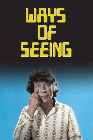 Ways of Seeing poszter