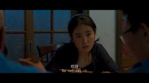 学区房 háttérkép
