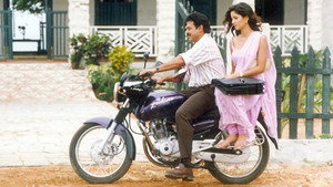 మల్లీశ్వరి háttérkép
