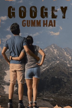 Googly Gumm Hai poszter