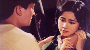 Anh chỉ có mình em háttérkép