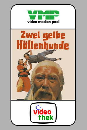 Kuai dao luan ma zhan poszter