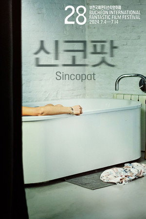 Sincopat poszter