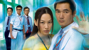 仁心解碼 kép