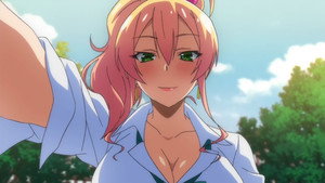 はじめてのギャル 1. évad Ep.1 1. epizód