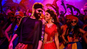 స్కంధ háttérkép