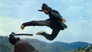 冷刀染紅英雄血 háttérkép