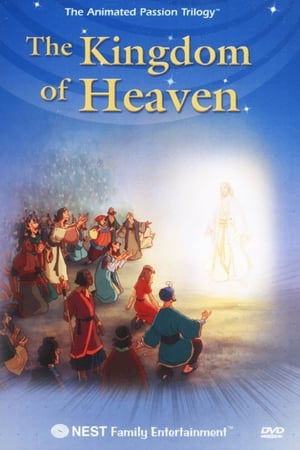 The Kingdom of Heaven poszter