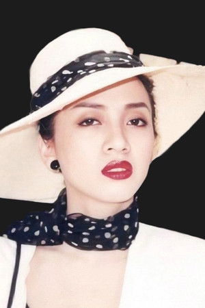 Anita Mui profil kép