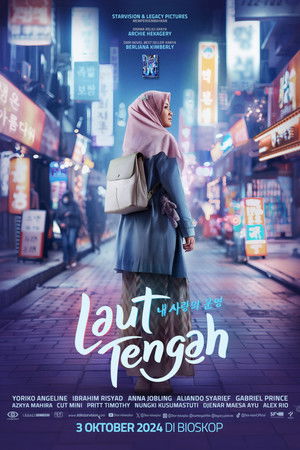 Laut Tengah poszter