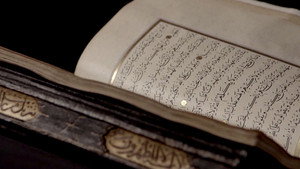 Jésus et l'islam 1. évad Ep.2 2. epizód