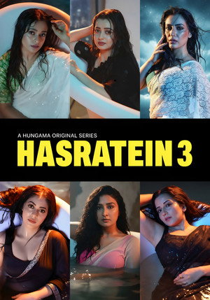 Hasratein poszter