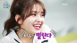마이 리틀 텔레비전 Season 1 Ep.88 88. epizód